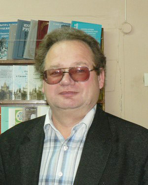 Дмитрий Андреевич Алисов
