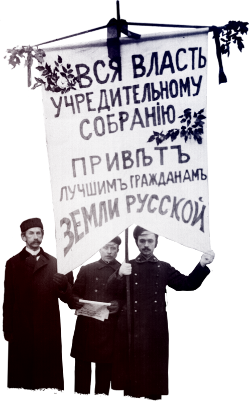 Источник фото: 1917.tass.ru