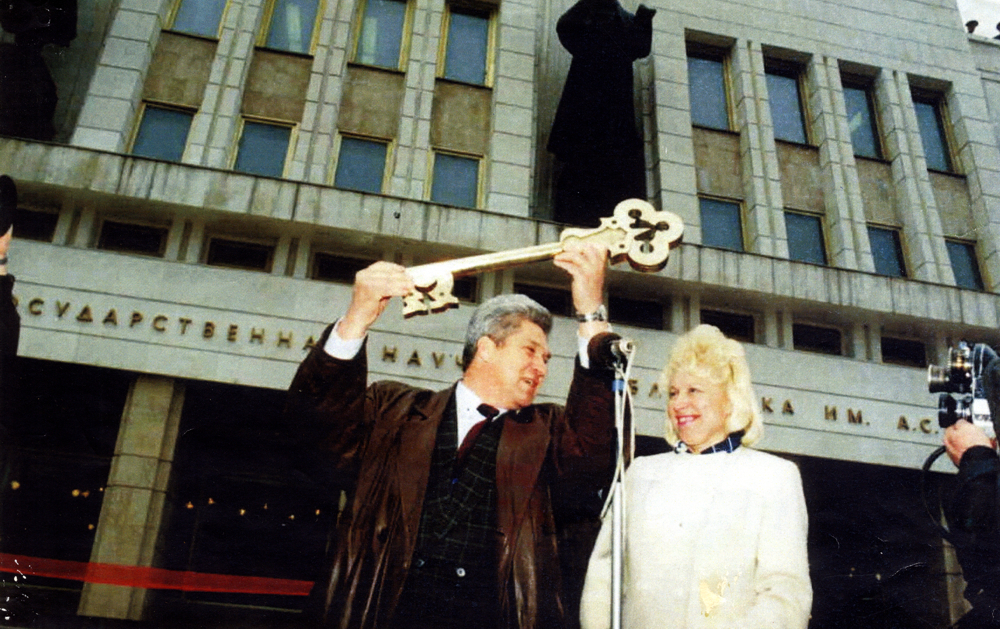 Долгожданное открытие нового здания, 28 апреля 1995 г./ © Фотоархив ОГОНБ имени А. С. Пушкина