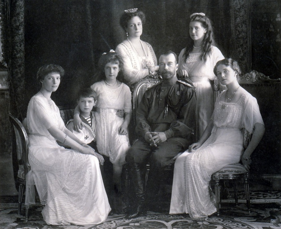 Царская семья Романовых