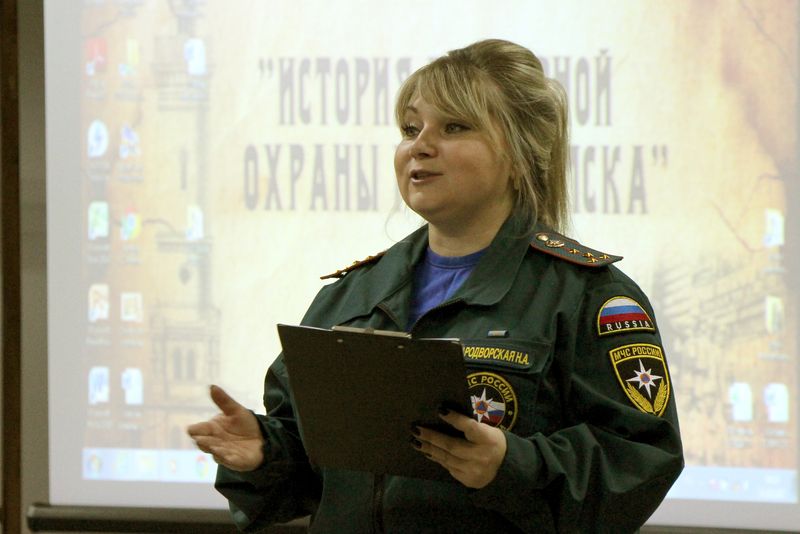 Наталья Александровна Стародворская