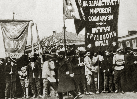 Демонстрация трудящихся, Куломзино 1918 г.