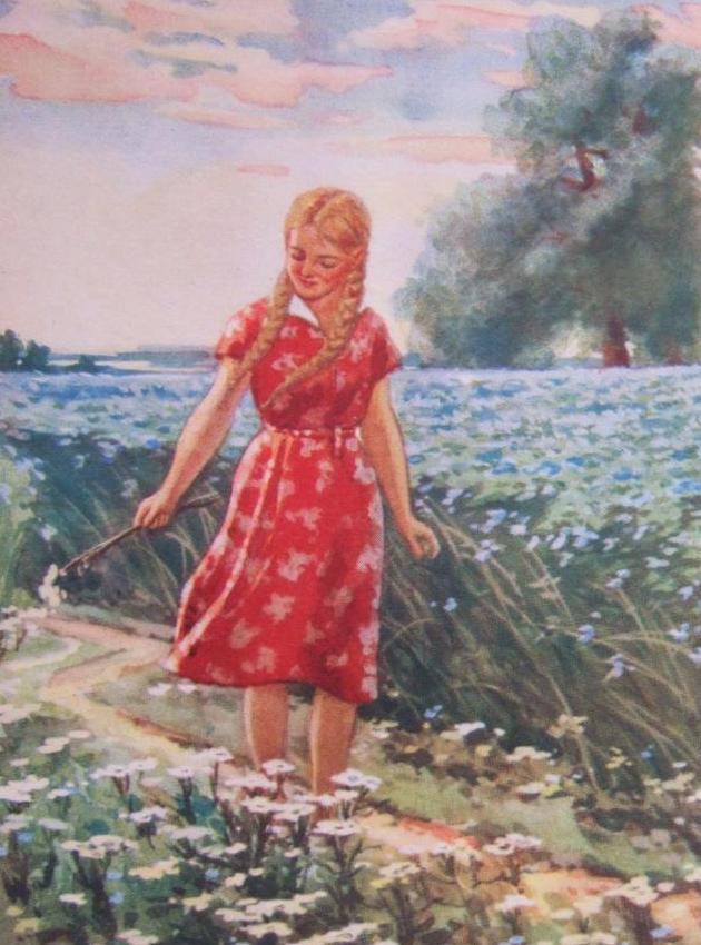 В. Орлов. Ходит по полю девчонка... Открытка, 1955 г.