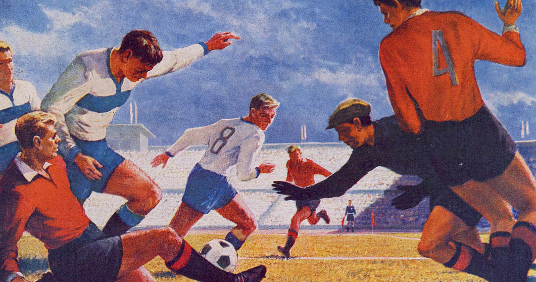 Я. В. Титов. Футбол. Атака 1970 г.