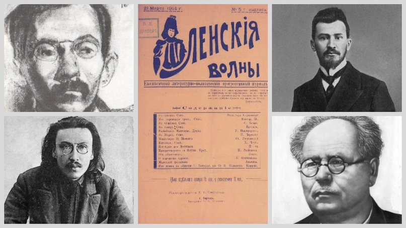Сверху вниз (слева направо): Антон Сорокин, Пётр Драверт, Пётр Черных-Якутский и Кондратий Тупиков
