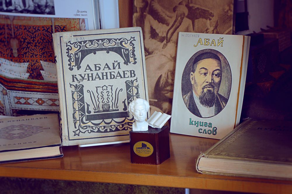 Абай бегей биография - жизнь и творчество великого казахского поэта