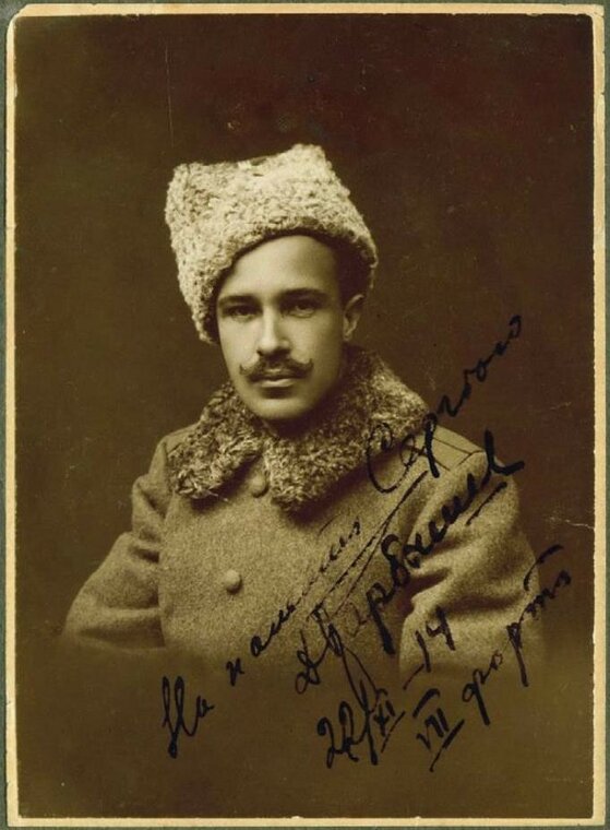 Карбышев Дмитрий Михайлович, 1914 год / Источник фото: hystory.mediasole.ru
