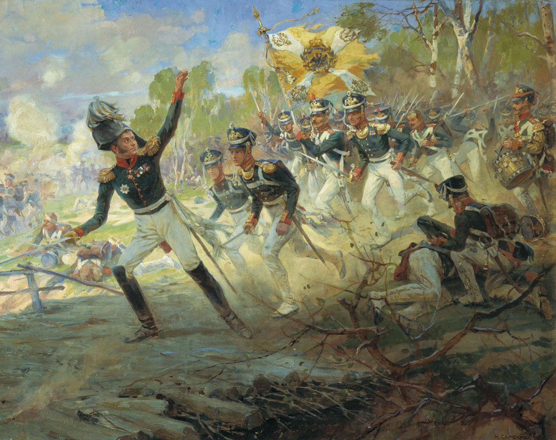 Н. С. Самокиш «Подвиг солдат генерала Н. Н. Раевского под Салтановкой 11 июля 1812 года» (1912 год)