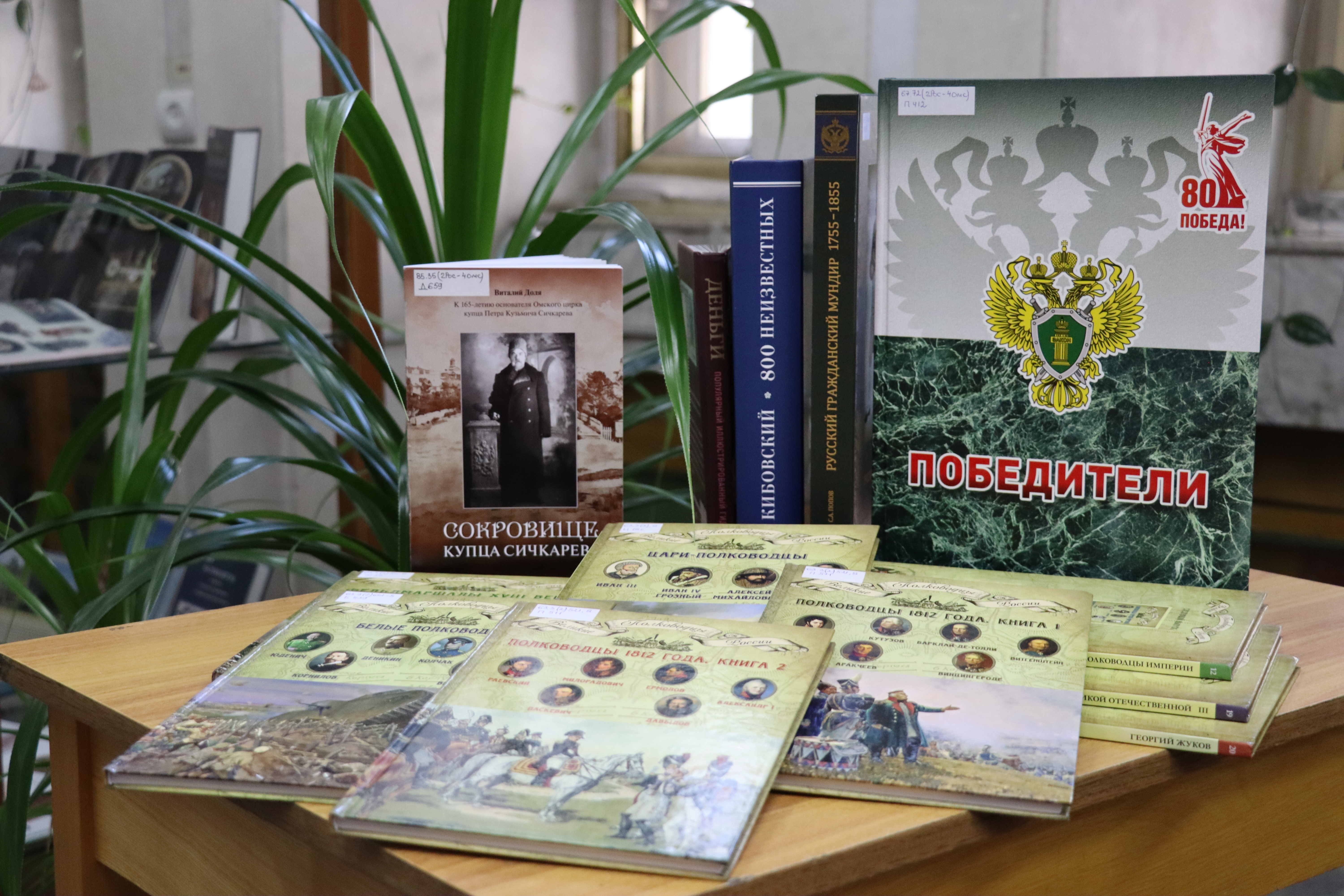 © Фото ОГОНБ имени А. С. Пушкина / Автор: Мария Кипреева