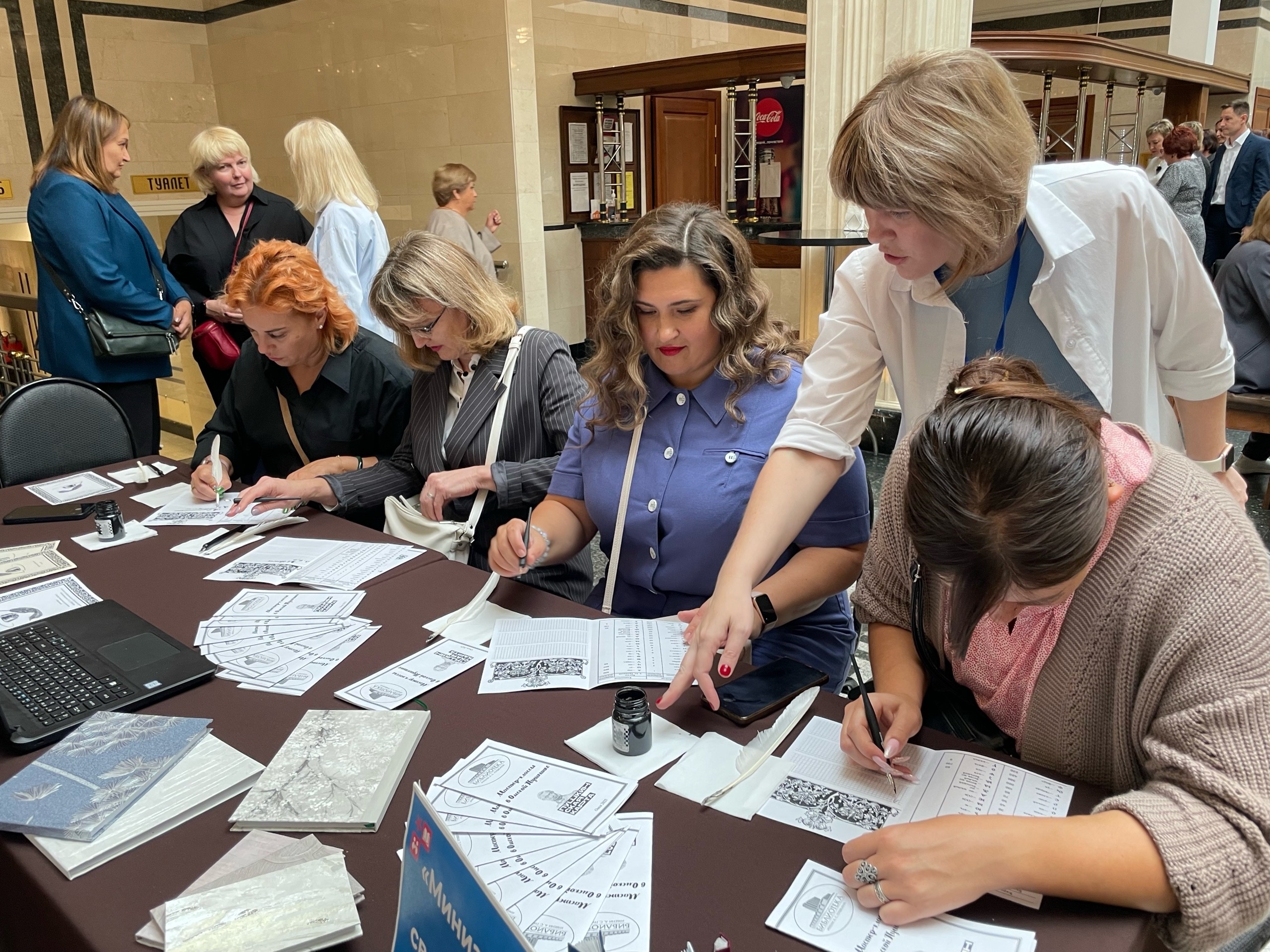 © Фото ОГОНБ имени А. С. Пушкина