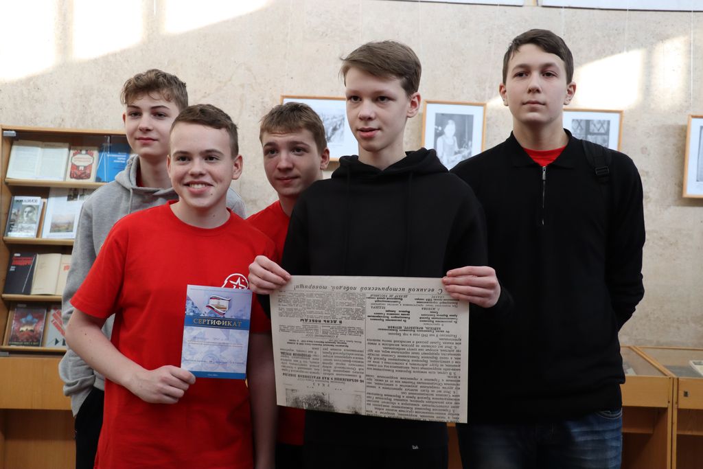 © Фото ОГОНБ имени А. С. Пушкина