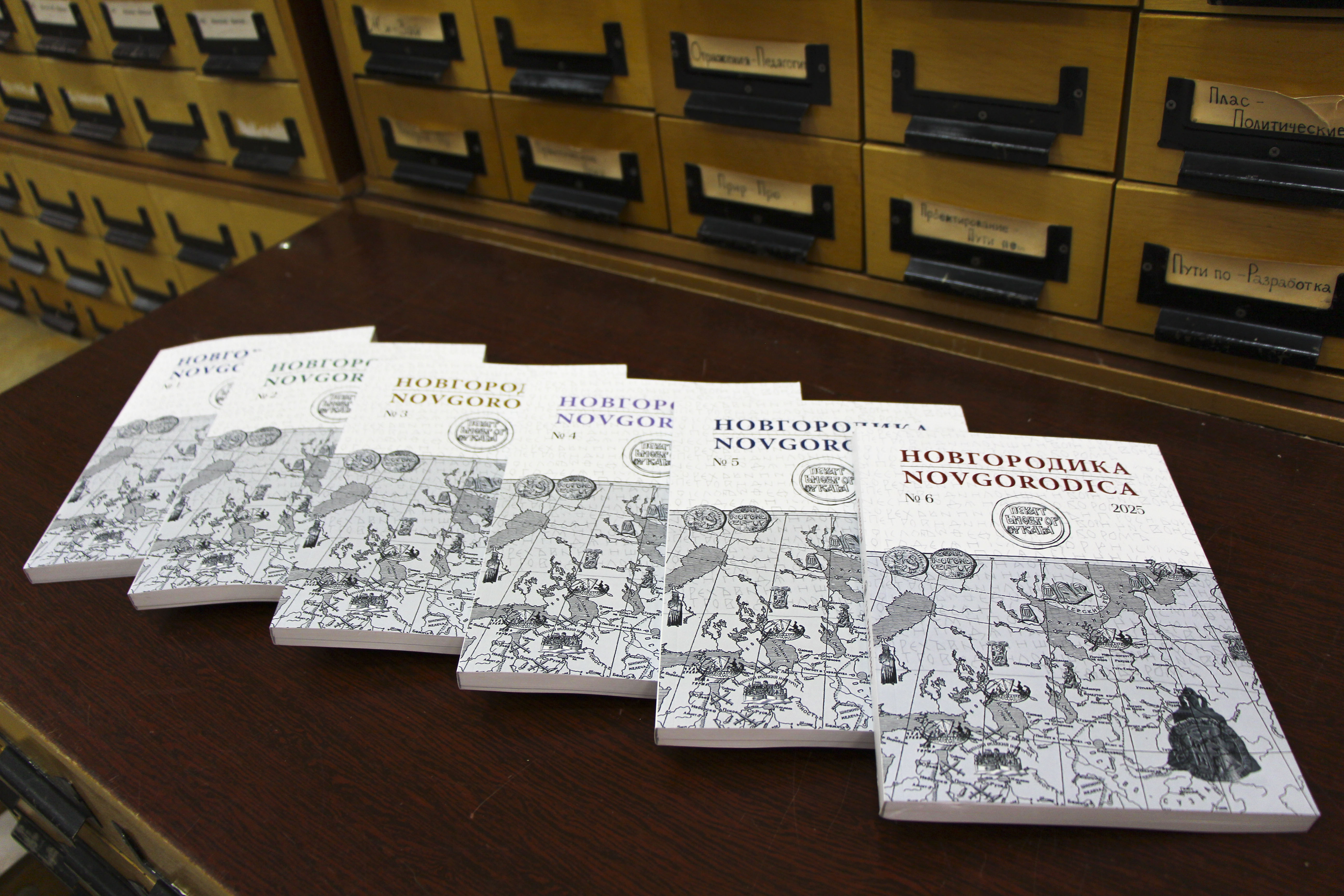 © Фото ОГОНБ имени А. С. Пушкина