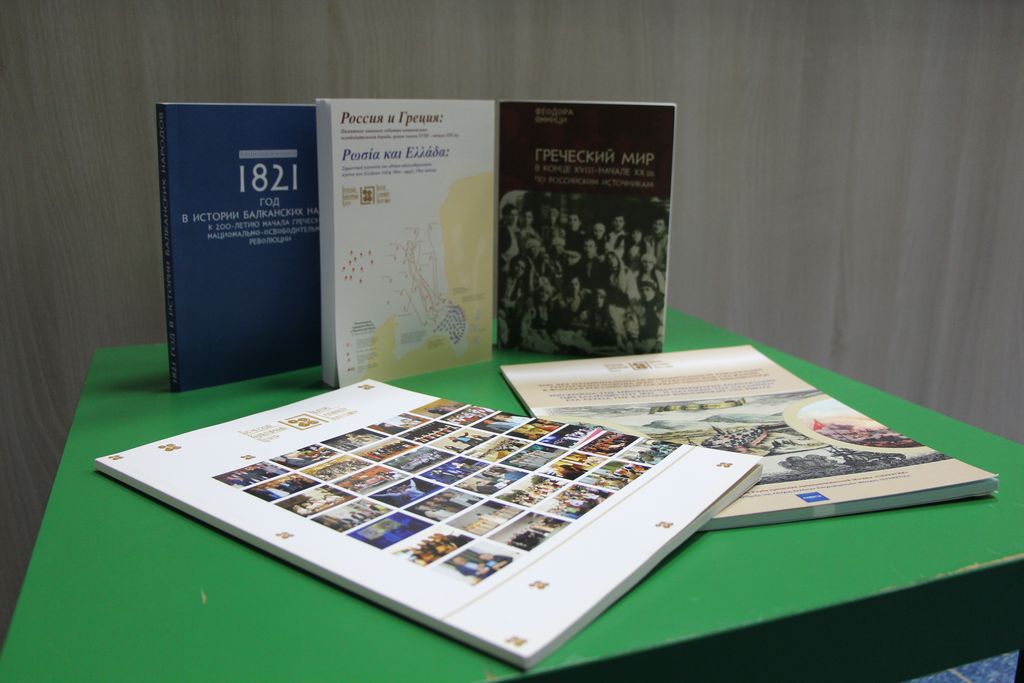 © Фото ОГОНБ имени А. С. Пушкина