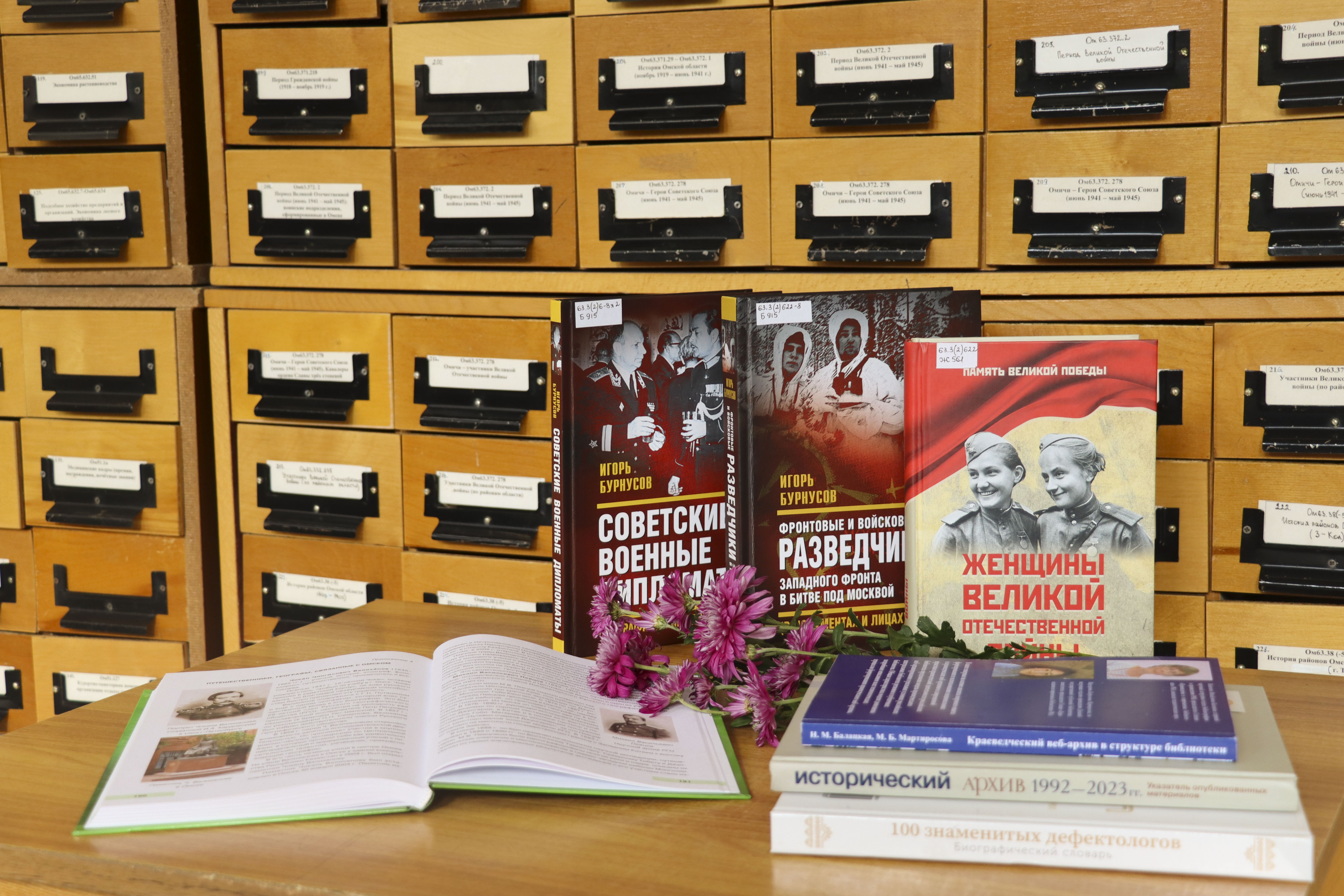 © Фото ОГОНБ имени А. С. Пушкина / Автор: Мария Кипреева