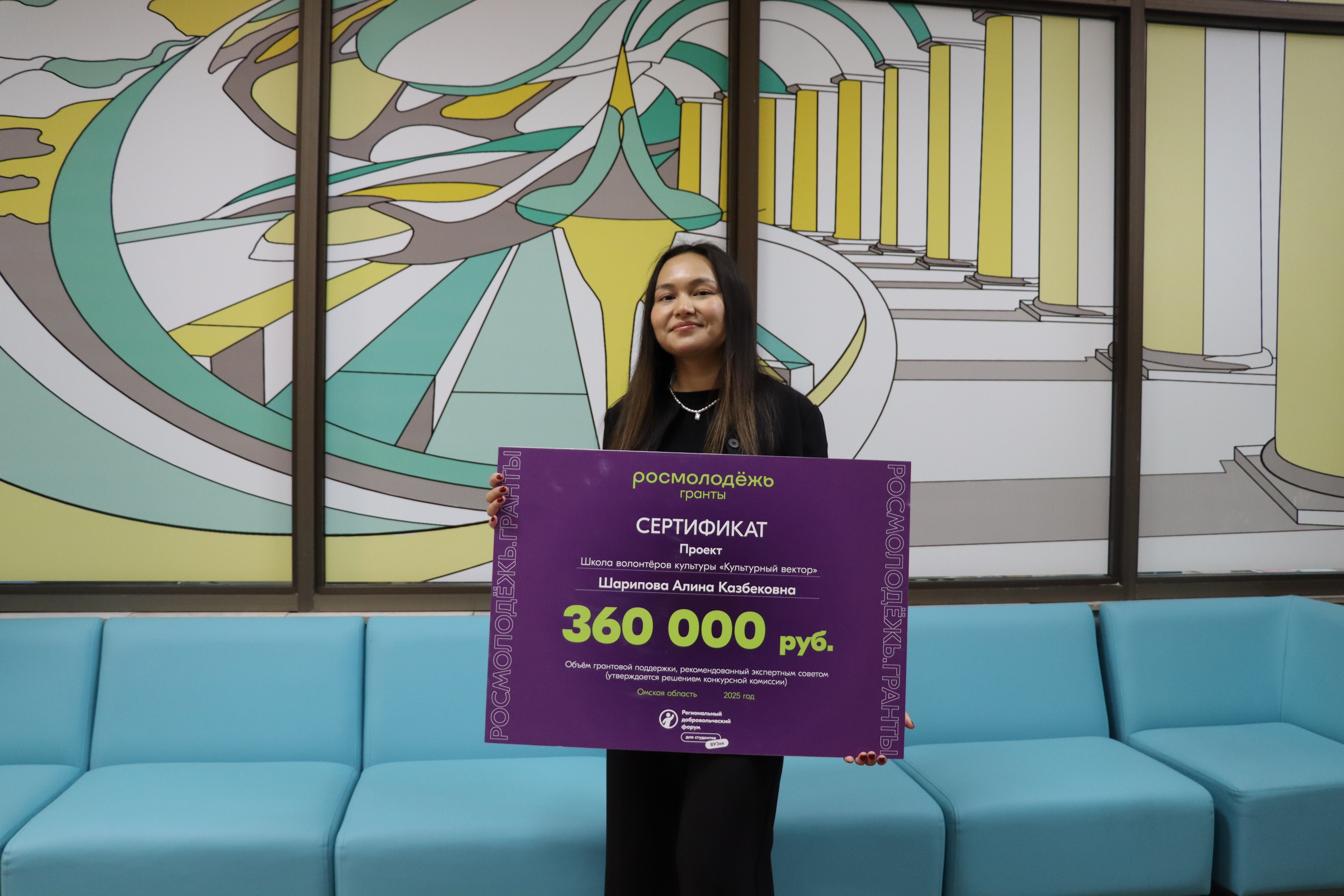 © Фото ОГОНБ имени А. С. Пушкина / Автор: Мария Кипреева