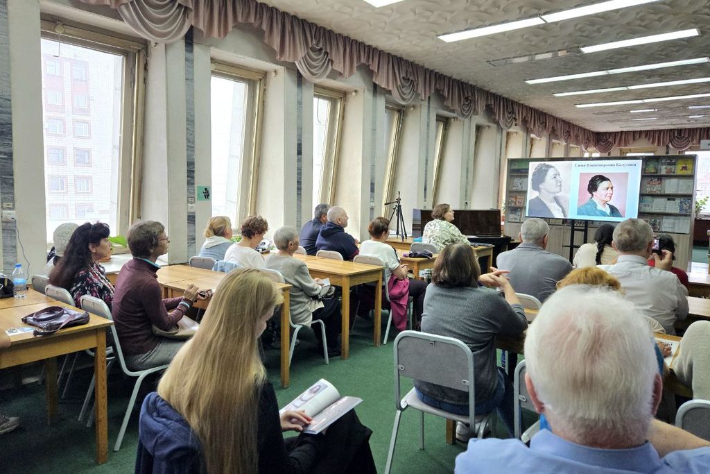 © Фото ОГОНБ имени А. С. Пушкина