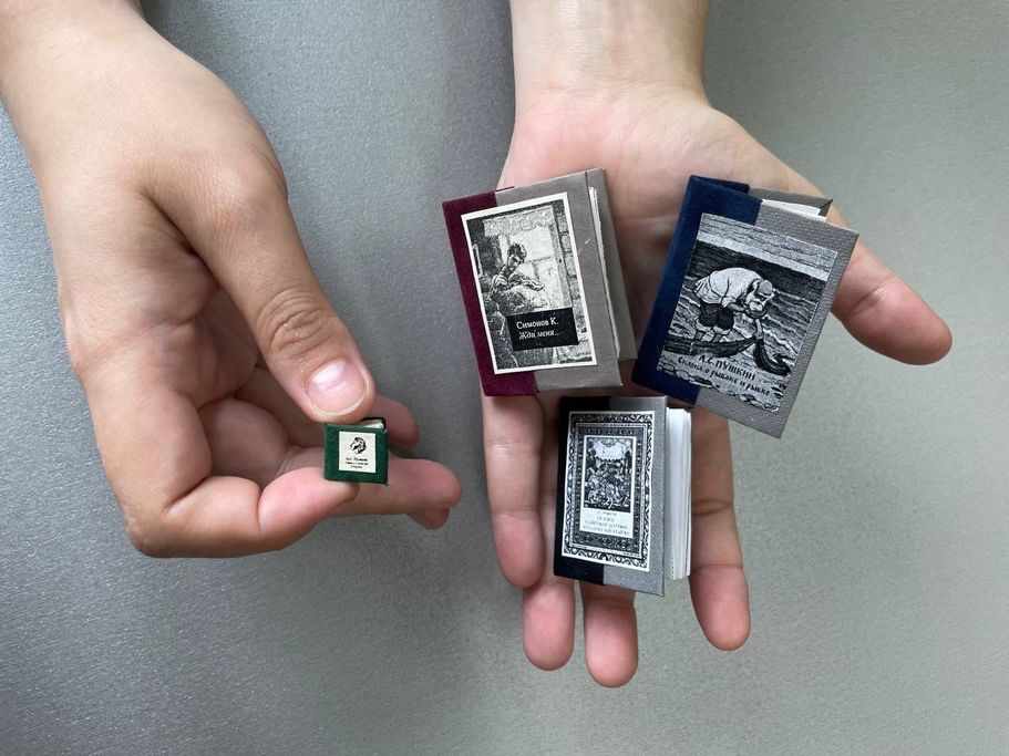 © Фото ОГОНБ имени А. С. Пушкина © Фото ОГОНБ имени А. С. Пушкина