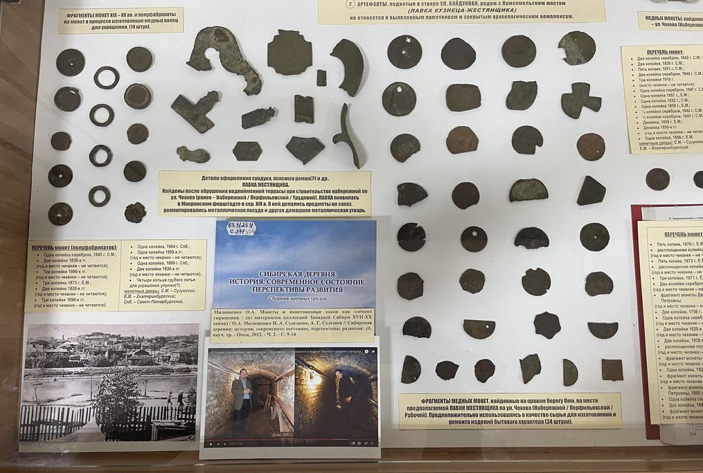 &copy; Фото ОГОНБ имени А. С. Пушкина / Автор: Настасья Белая