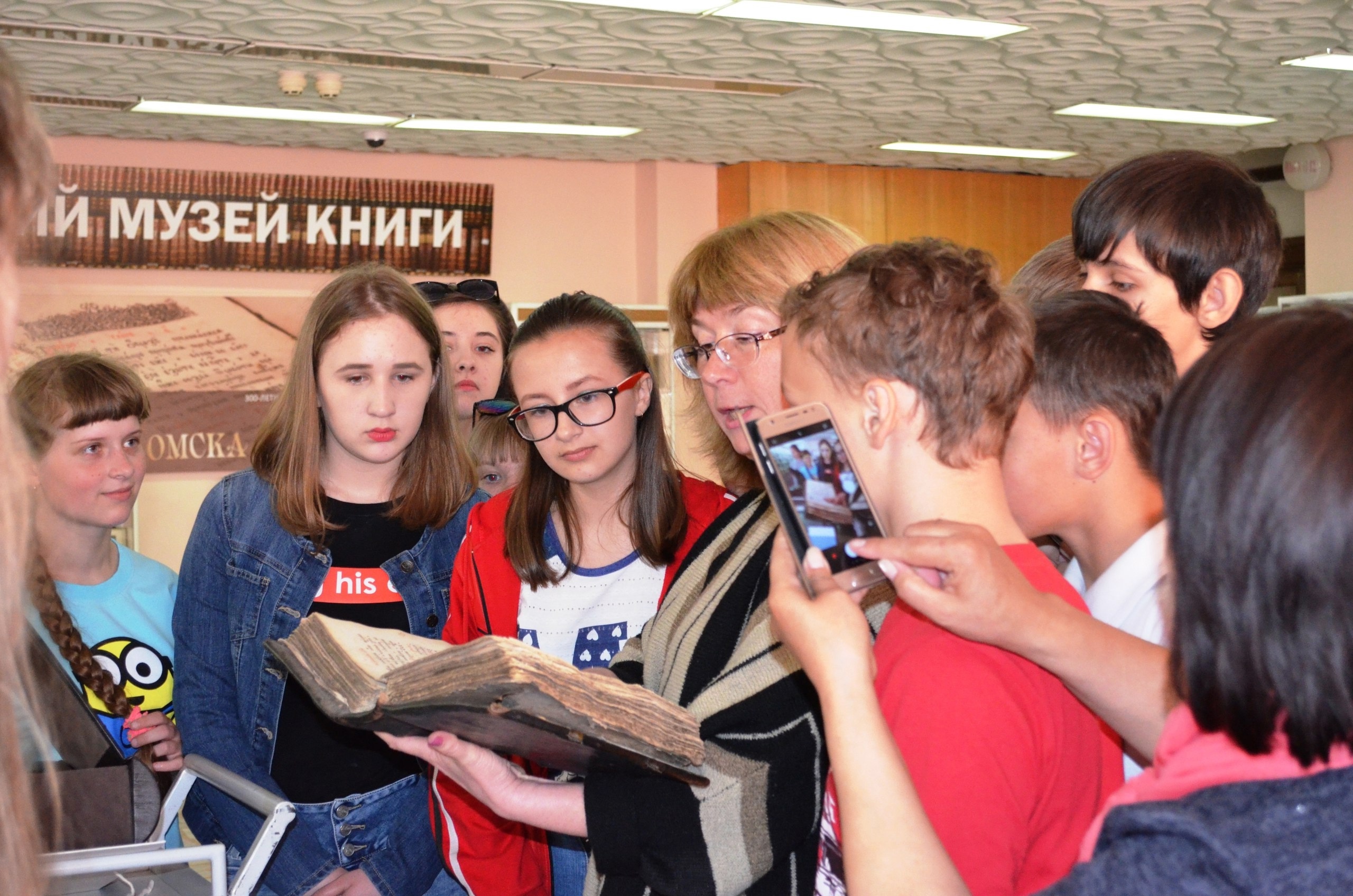 &copy; Фото ОГОНБ имени А. С. Пушкина / Автор: Настасья Белая