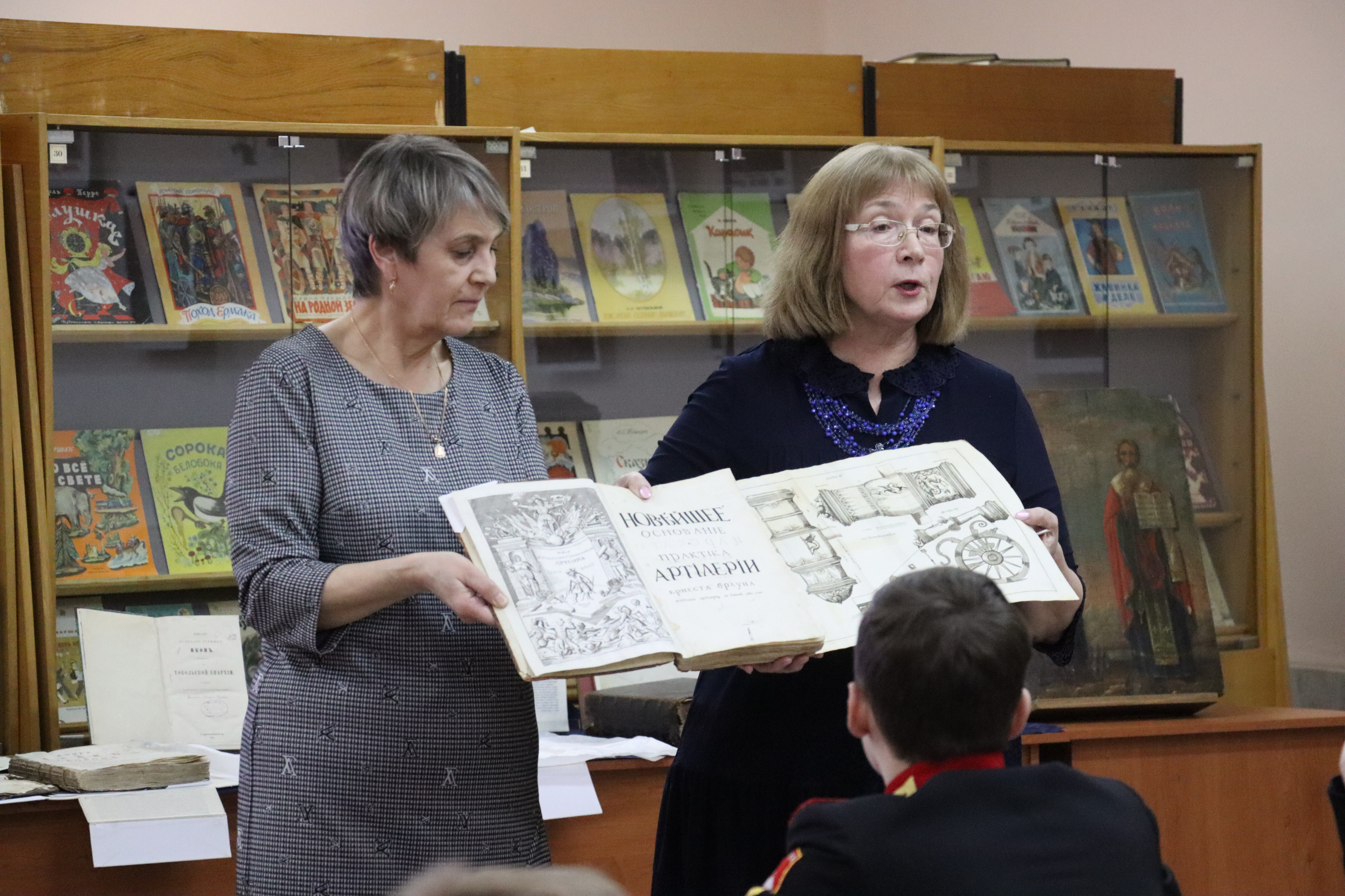 &copy; Фото ОГОНБ имени А. С. Пушкина