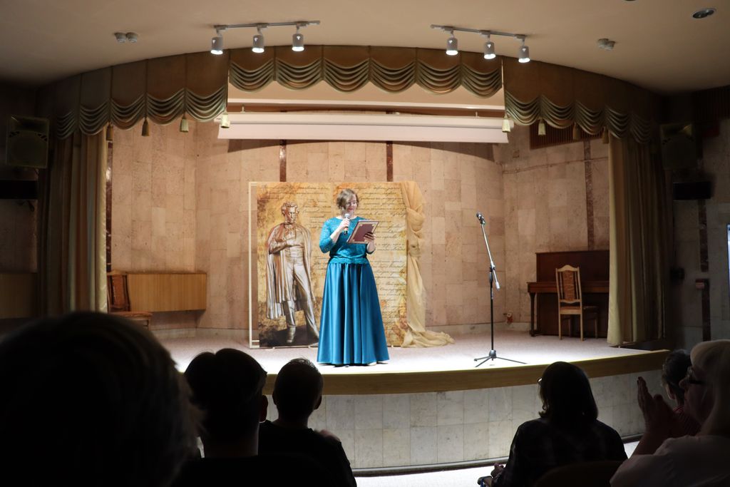 &copy; Фото ОГОНБ имени А. С. Пушкина