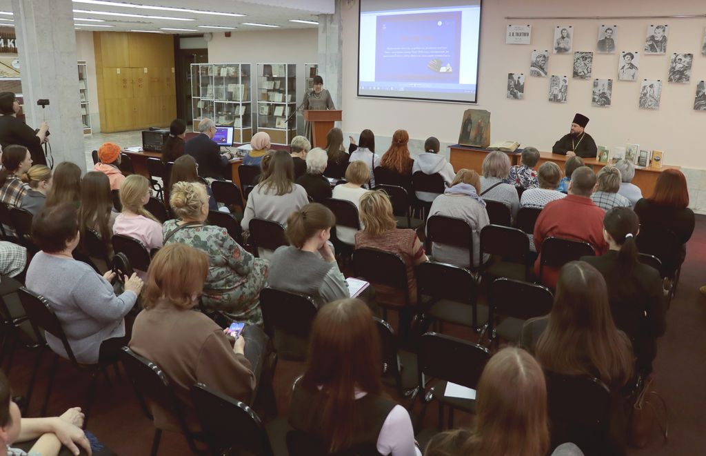 &copy; Фото ОГОНБ имени А. С. Пушкина