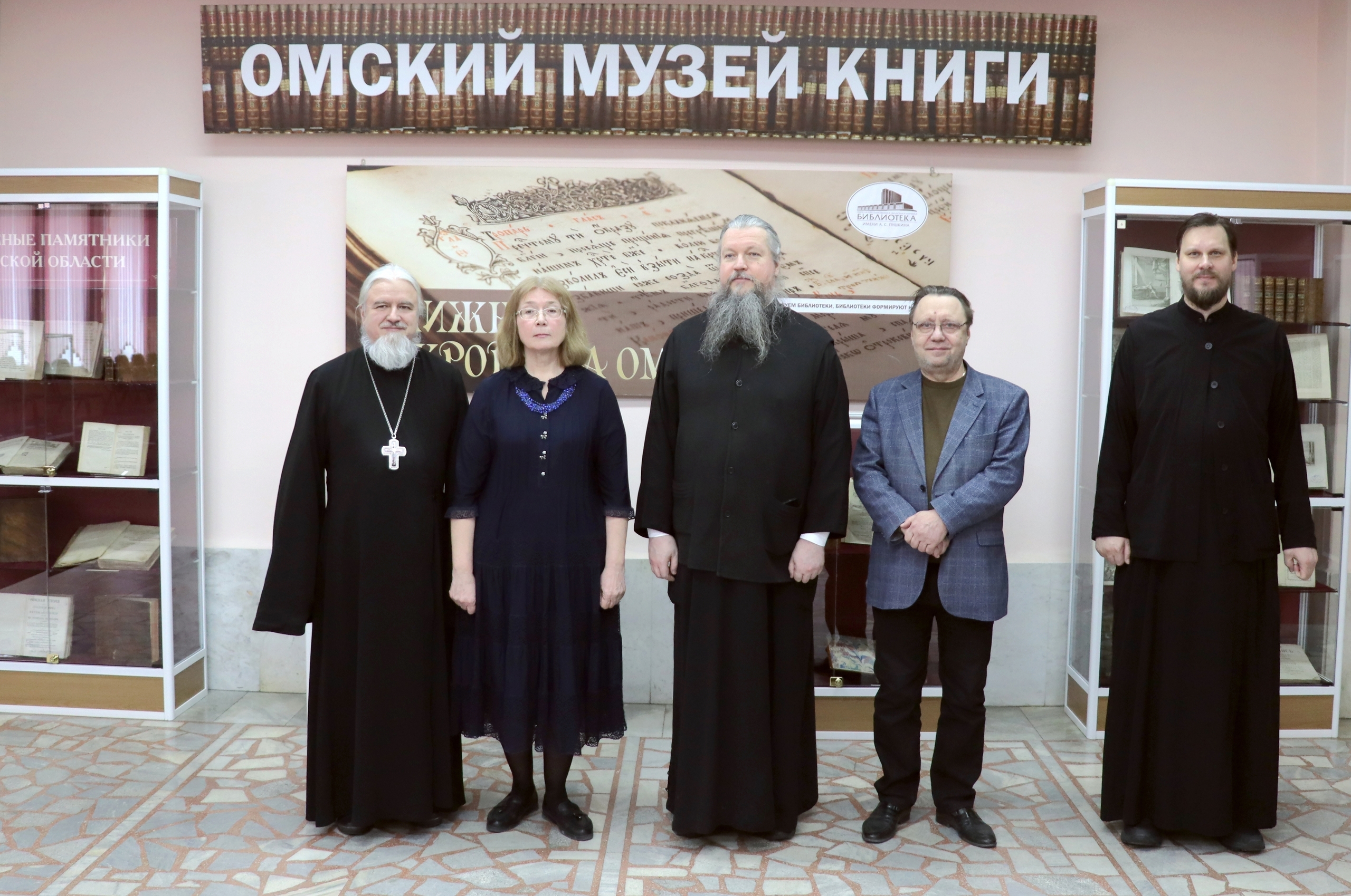 © Фото ОГОНБ имени А. С. Пушкина © Фото ОГОНБ имени А. С. Пушкина