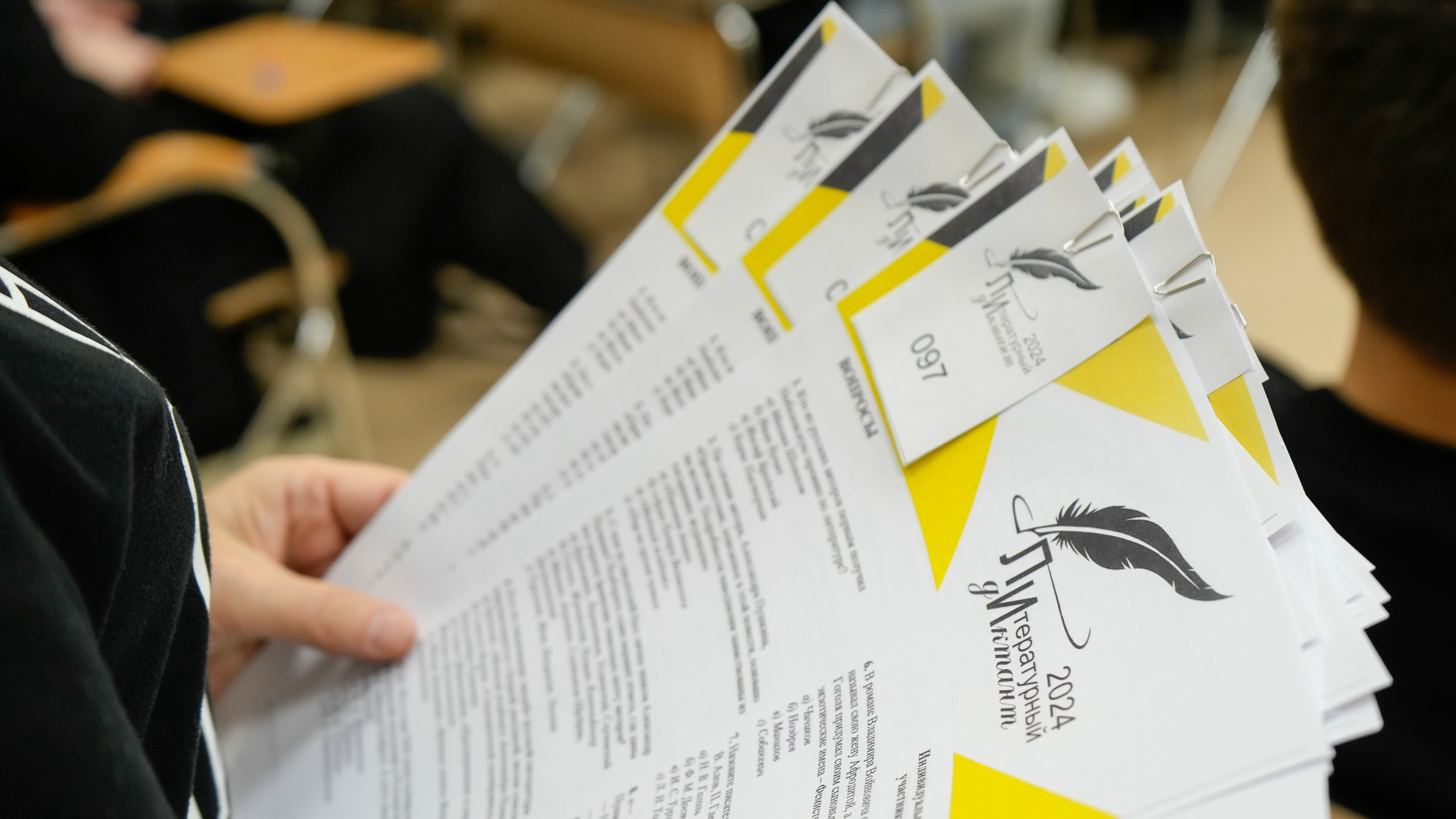 Фото: Мурманская государственная областная универсальная научная библиотека, vk.ru/murmannauchka